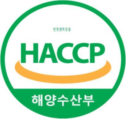 친환경 이미지