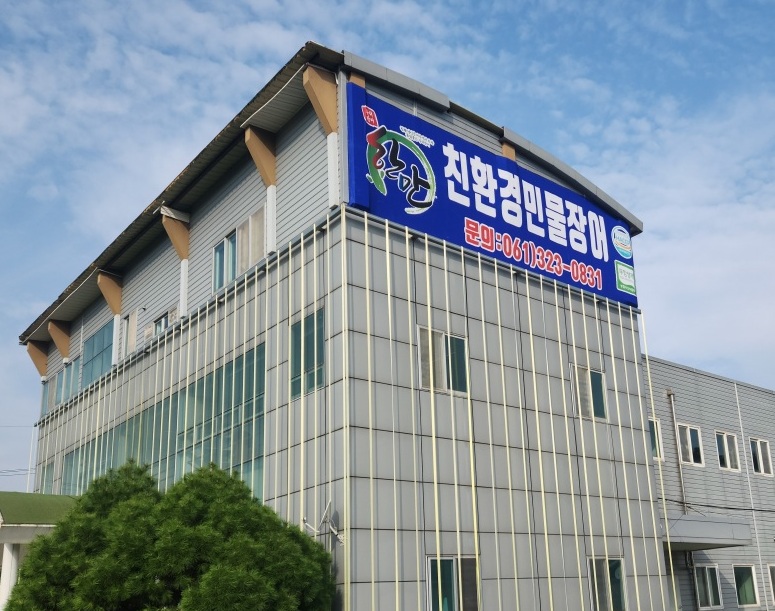 스토리 이미지