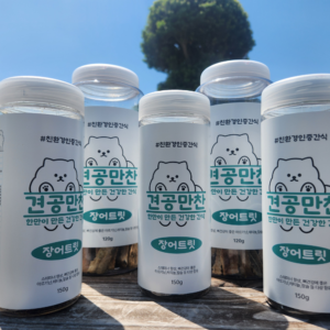 견공만찬 장어 뼈 간식 100g