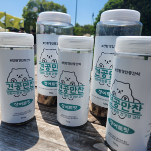 견공만찬 장어 머리 간식 150g