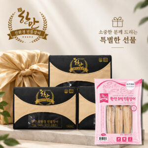 초벌 자포니카장어 1kg 선물세트