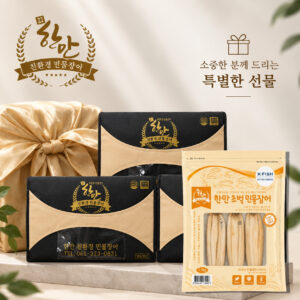 초벌 자포니카장어 2kg 선물세트