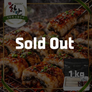 초벌 무태장어 1kg 선물세트