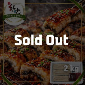 초벌 무태장어 2kg
